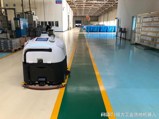 汽车制造厂老板对智能清洁设备的观望与突破(图2)