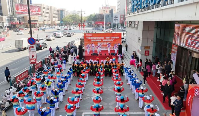 爱满重阳乐享银龄