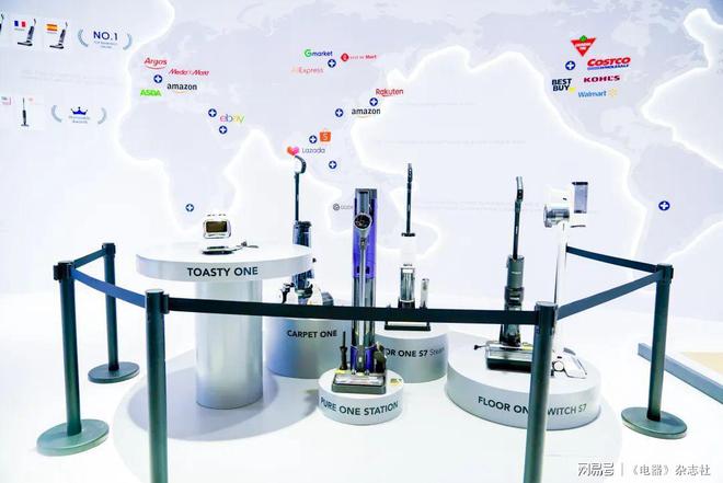洗地机开始大浪淘沙技术革新成“胜负手”(图4)