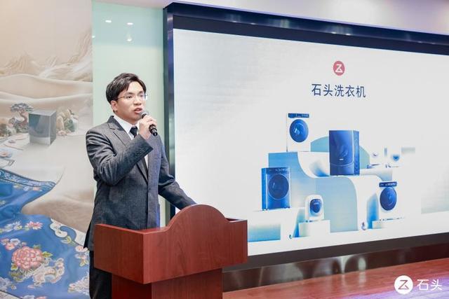 无惧挑战石头科技洗衣机“逆流而上”分子筛技术成其破局利器(图2)