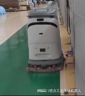 食品厂卫生困境得解工业用扫地机器人立大功