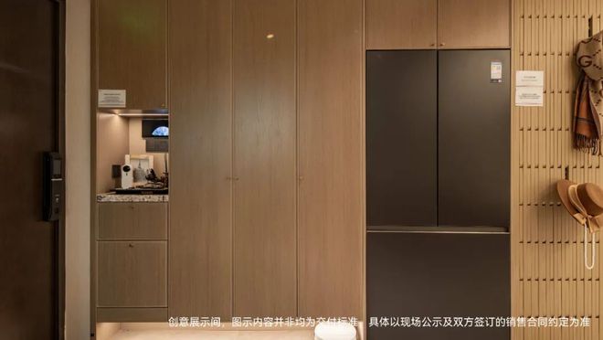 绿城沁香园售楼处—虹口绿城沁香园楼盘动态认筹信息开盘结果(图13)