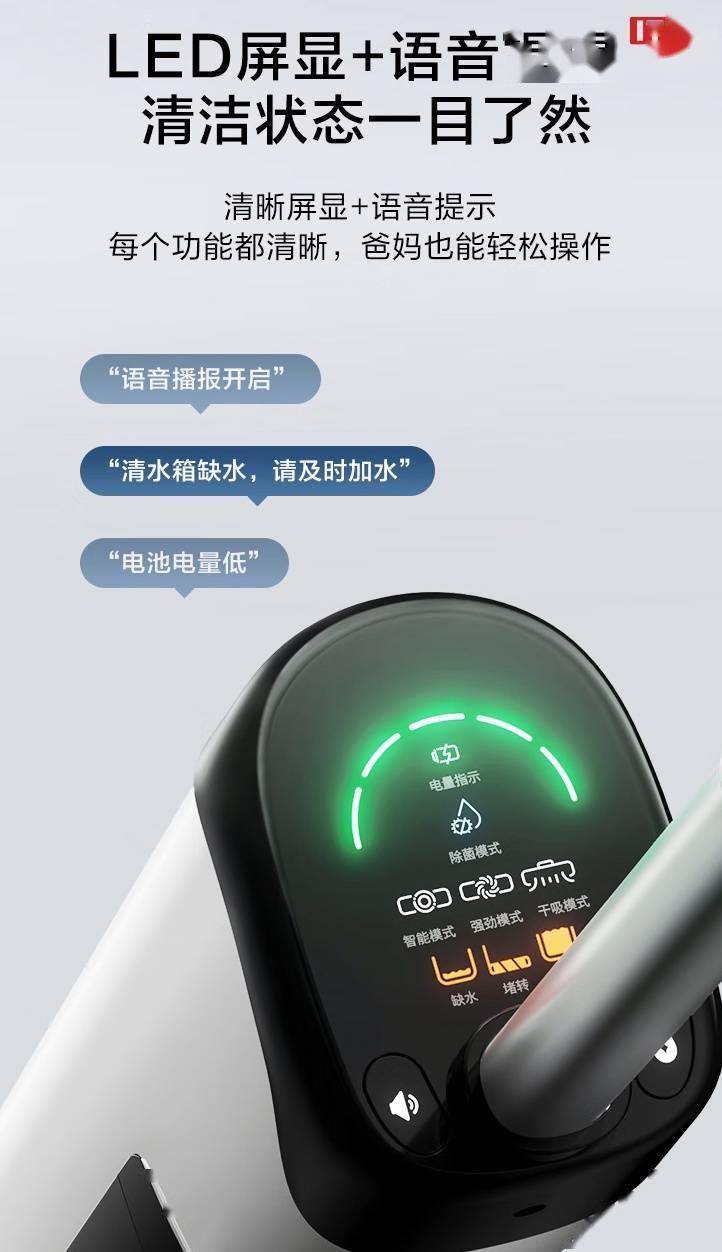 京东京造小虎鲸二代X2Pro洗地机开售17000Pa吸力仅售859元起(图3)