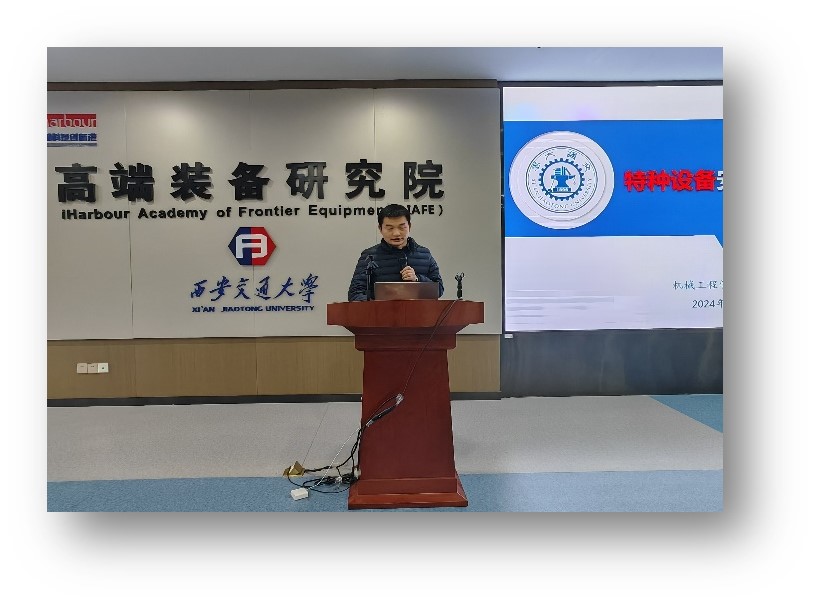 【实验室安全在行动】机械工程学院组织开展实验室安全培训活动(图4)