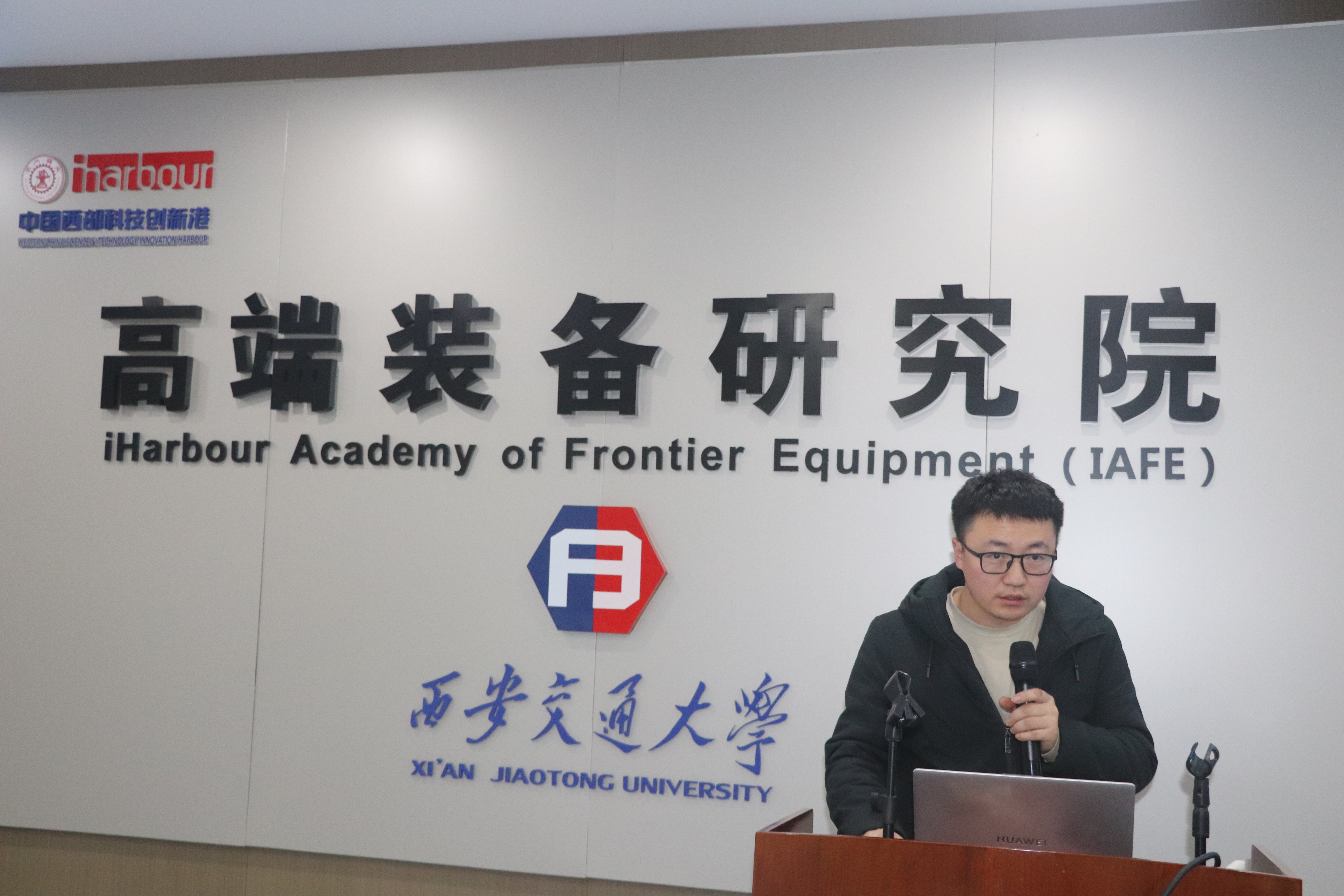 【实验室安全在行动】机械工程学院组织开展实验室安全培训活动(图6)