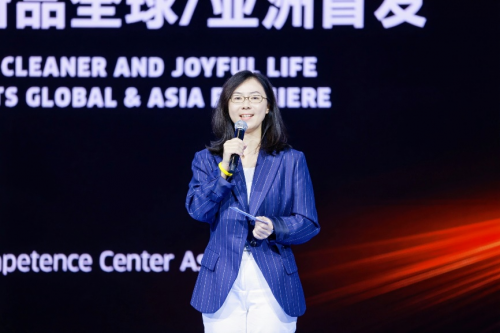 智启未来趣享生活德国卡赫举办系列新品首发活动