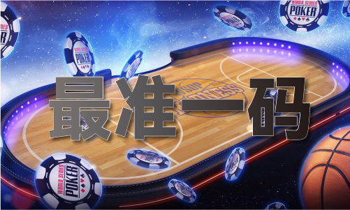 123手机免费资料