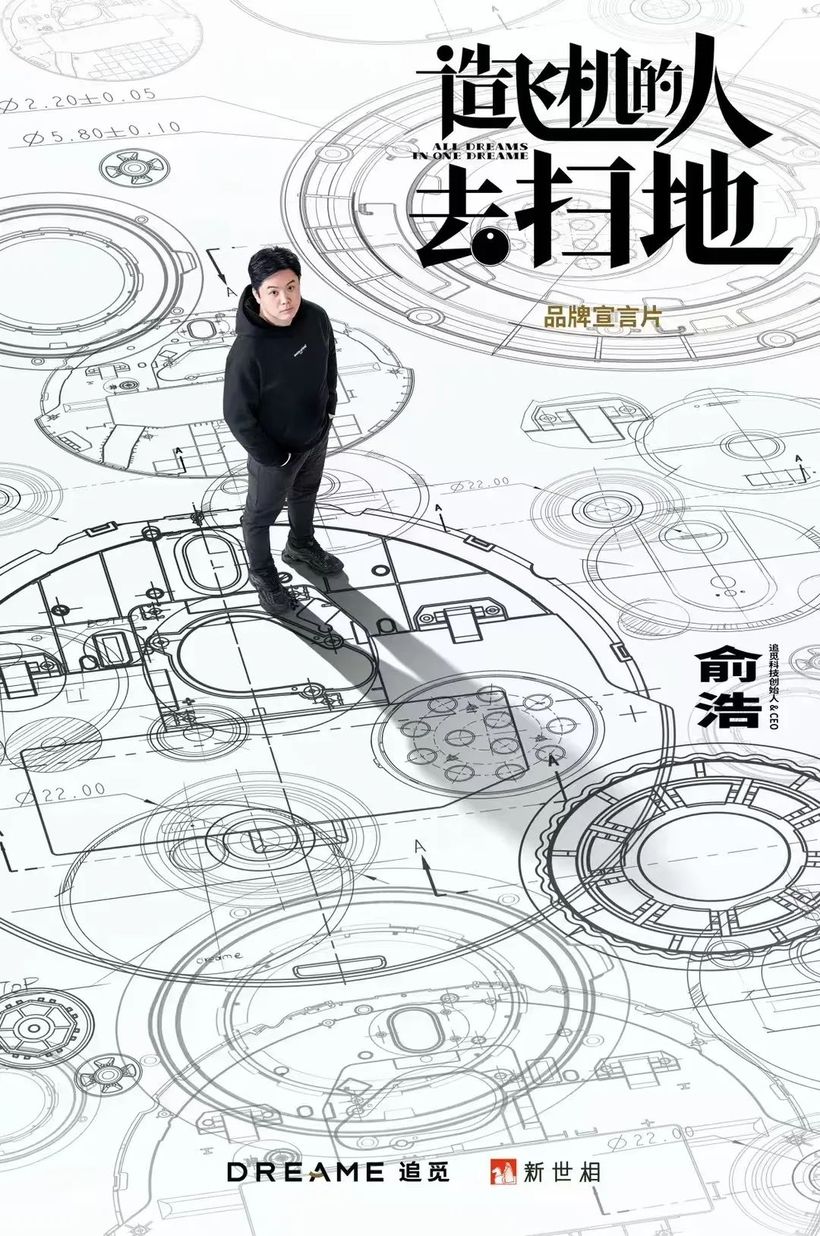 “品牌部”都裁了品牌还要做吗？(图2)