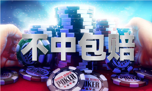 澳门醉八仙网站-澳门醉八仙网站安装版V