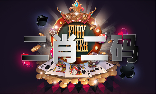 澳门内部资料精准大全2023