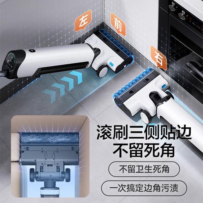2025洗地机最建议买的三个品牌：清洁效果好性价比高口碑公认(图8)