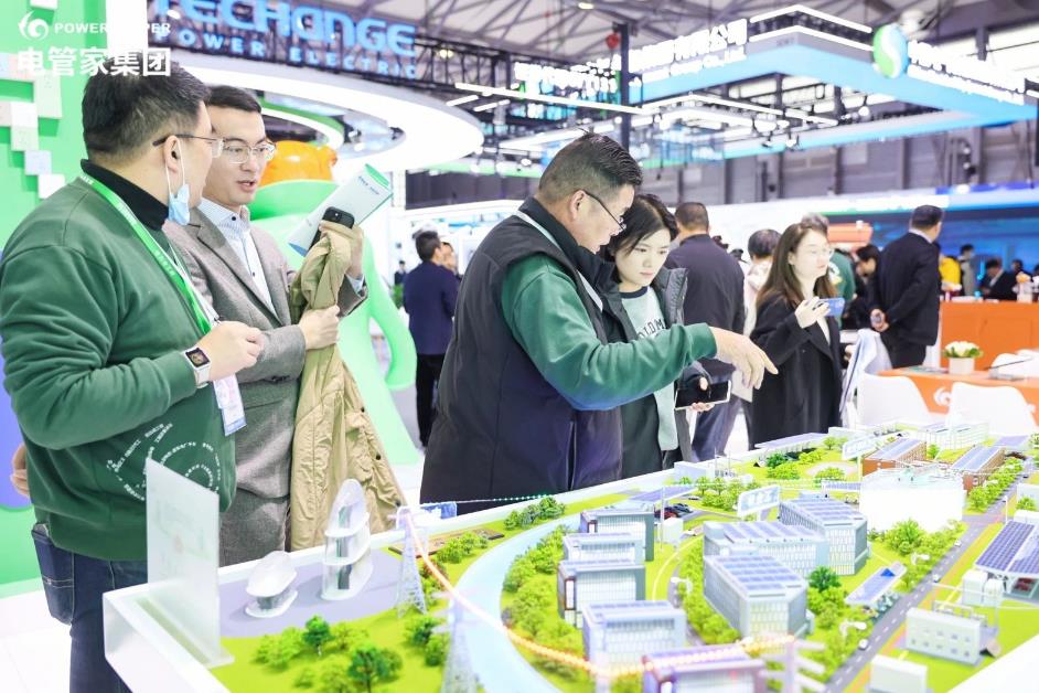 EP2024助力构建更加清洁高效的新型电力系统(图4)