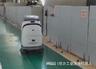 工业洗地机的升级之路：清洁效能的进阶(图3)