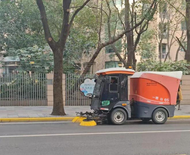 长宁新增3处高标准保洁区域（道路）→(图2)