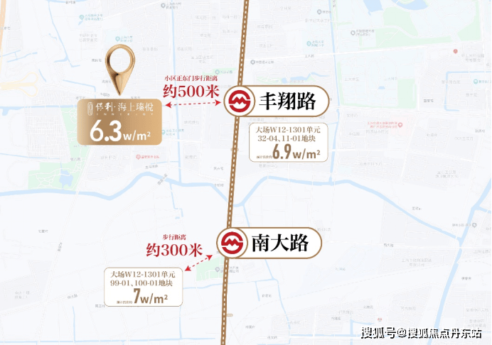 保利海上瑧悦(上海)首页网站-2025楼盘评测_保利海上瑧悦售楼处电话最新价格配套户型(图3)