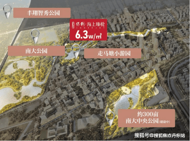 保利海上瑧悦(上海)首页网站-2025楼盘评测_保利海上瑧悦售楼处电话最新价格配套户型(图9)