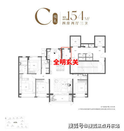 保利海上瑧悦(上海)首页网站-2025楼盘评测_保利海上瑧悦售楼处电话最新价格配套户型(图26)