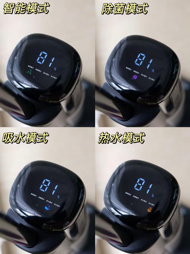 90%买完洗地机的都后悔了？那是还没用过MOVAX40Pro!(图8)