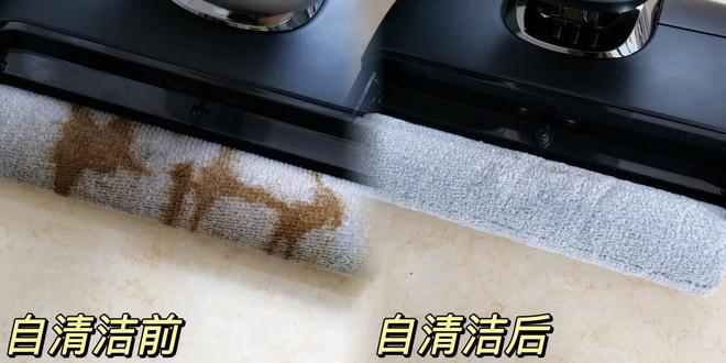 90%买完洗地机的都后悔了？那是还没用过MOVAX40Pro!(图17)