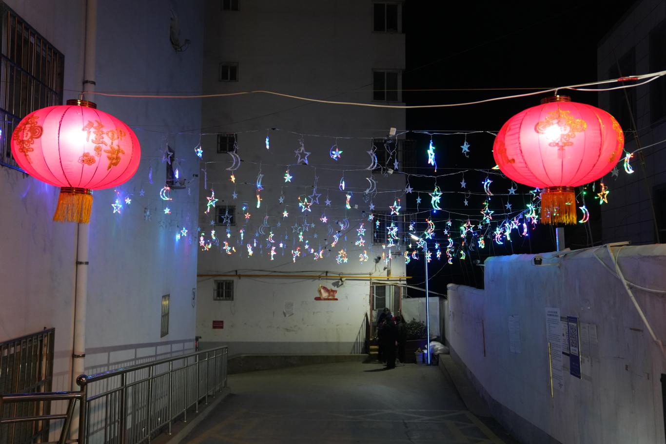 宜君：“红色物业”赋能老旧小区焕新