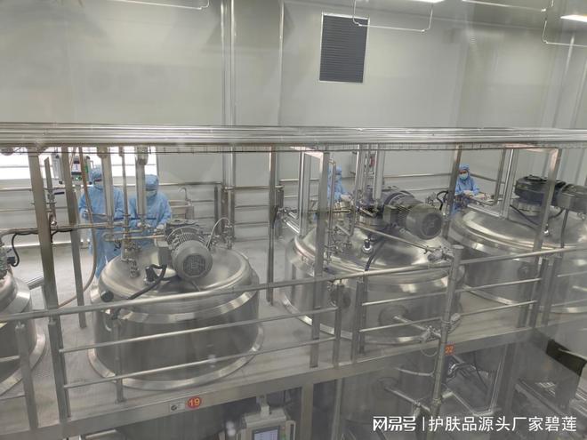 黛美雅诗：判断护肤品加工定制工厂的生产环境是否符合国家标准