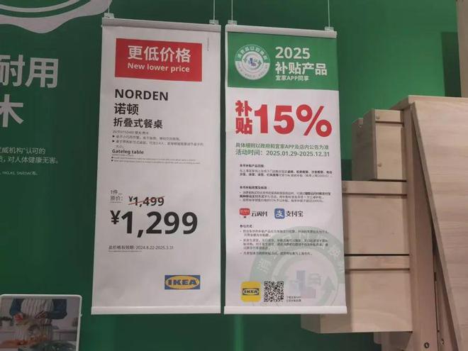销量突然猛增部分已断货！上海市民赶紧出手多个门店挤满人有人一次省2000多元