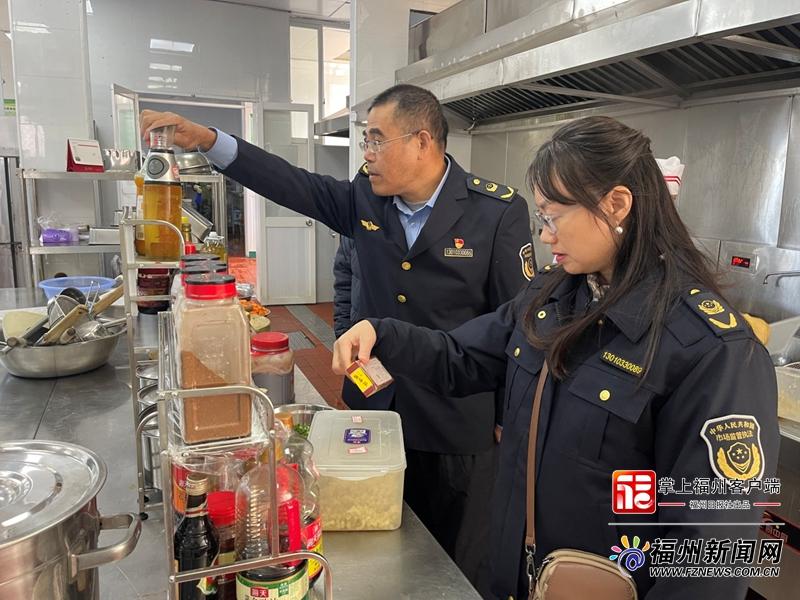 福州将对全市300余家中小学食堂不定期开展突击检查和专项抽检(图4)