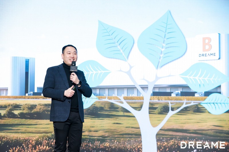 全新T50Ultra旗舰洗地机正式下线追觅洗地机智能工厂迈入“年产1000万台”新阶段(图3)