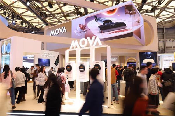 MOVA携全系智能家电登陆AWE2025：以科技美学打造高端家电新范式(图2)