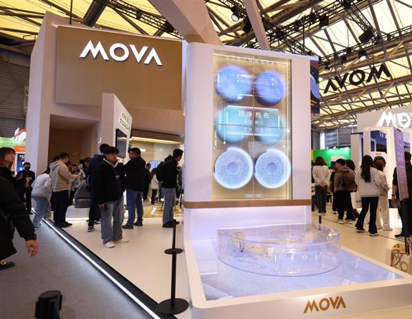 MOVA携全系智能家电登陆AWE2025：以科技美学打造高端家电新范式(图3)