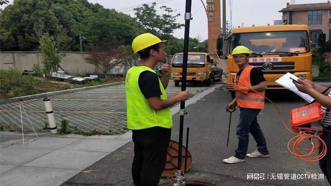 无锡新吴区抽化粪池地址(图2)