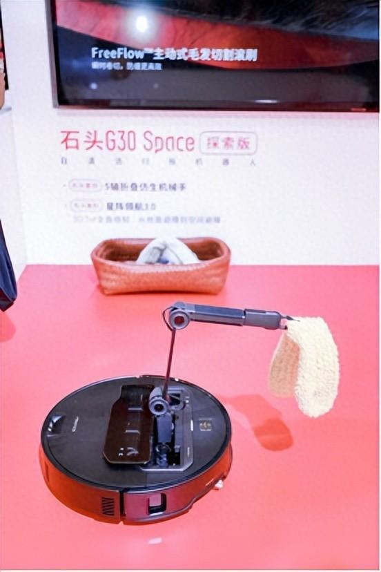 从AWE2025看石头科技如何用技术杠杆撬动2000万家庭(图1)