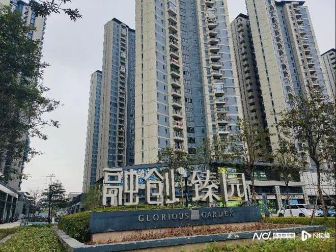3年了！广东一小区业主投诉“自来水发黄有味”多方回应(图5)
