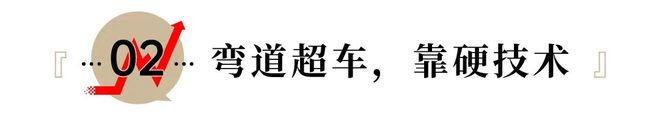 日本人正在爆买中国扫地机器人(图5)