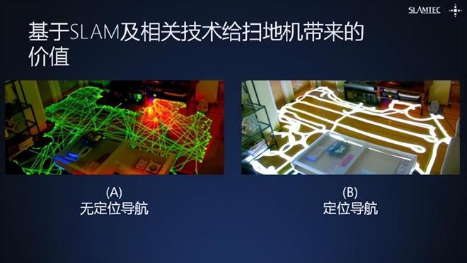 日本人正在爆买中国扫地机器人(图9)