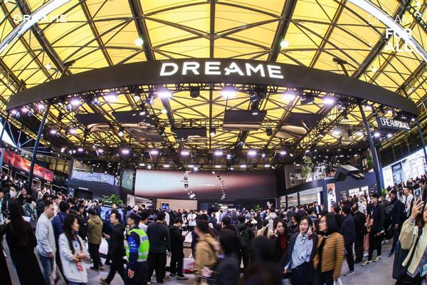 追觅全生态首秀闪耀AWE2025跨界重构全屋智能梦想家(图2)