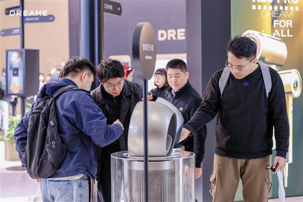 追觅全生态首秀闪耀AWE2025跨界重构全屋智能梦想家(图10)