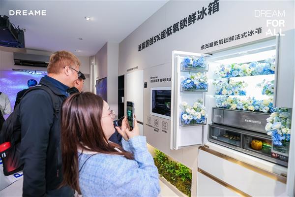 追觅全生态首秀闪耀AWE2025跨界重构全屋智能梦想家(图9)