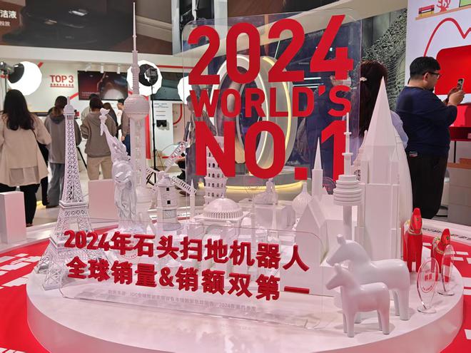 追觅云鲸石头添可杀疯了！AWE25智能清洁一个比一个狠！(图6)