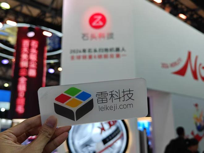 追觅云鲸石头添可杀疯了！AWE25智能清洁一个比一个狠！(图11)