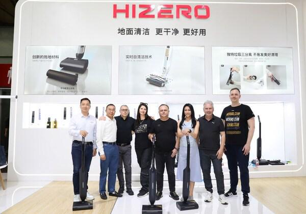 HIZERO赫兹强势出圈为地面清洁行业带来革命性的示范引领(图4)