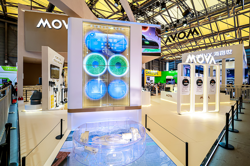 高端家电迎来新锐力量创新品牌MOVA实现了全球化突破(图4)