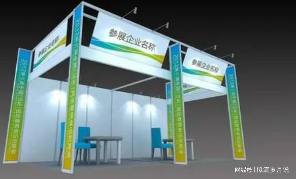 莱山区疾控中心开展学校卫生重点监督检查