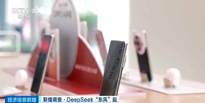 超15家芯片厂商适配DeepSeek模型！朋友圈持续“扩容”→(图3)