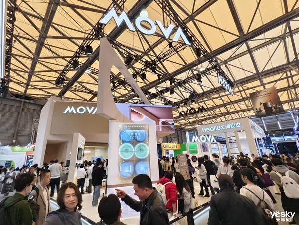 AWE2025：MOVA全矩阵旗舰新品来袭引领全屋智能家居生活新潮流