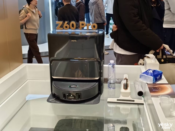 AWE2025：MOVA全矩阵旗舰新品来袭引领全屋智能家居生活新潮流(图3)
