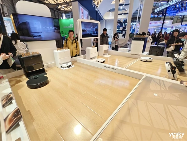 AWE2025：MOVA全矩阵旗舰新品来袭引领全屋智能家居生活新潮流(图5)