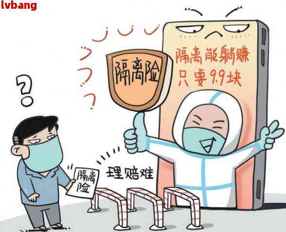 骑手工伤骑手公司要负责吗