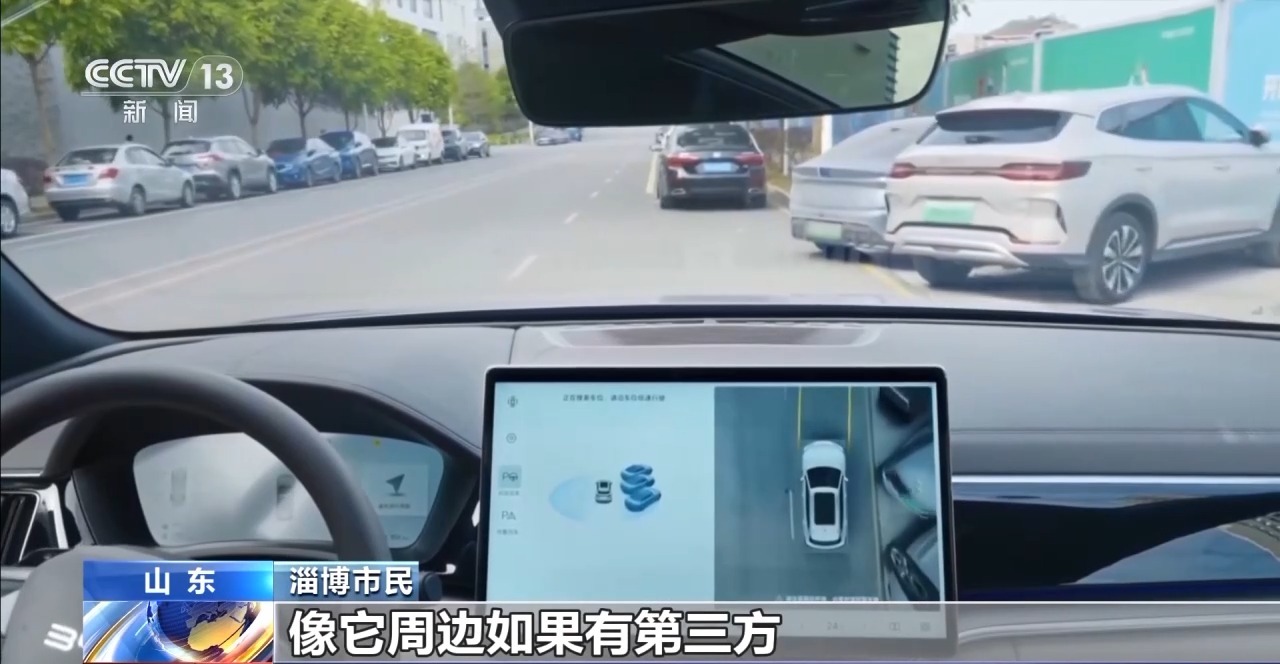 以旧换新多重补贴叠加！各地答卷来了(图11)