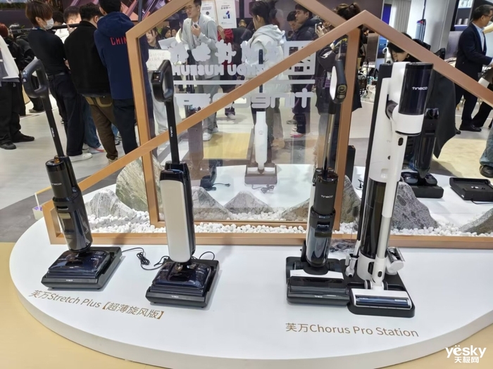 AWE2025：TINECO添可展示洗地机、智能厨电新品融合AI智能与家居美学(图2)